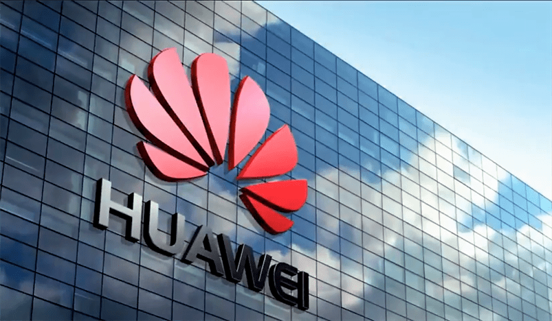 Huawei collaborating with BGUS 